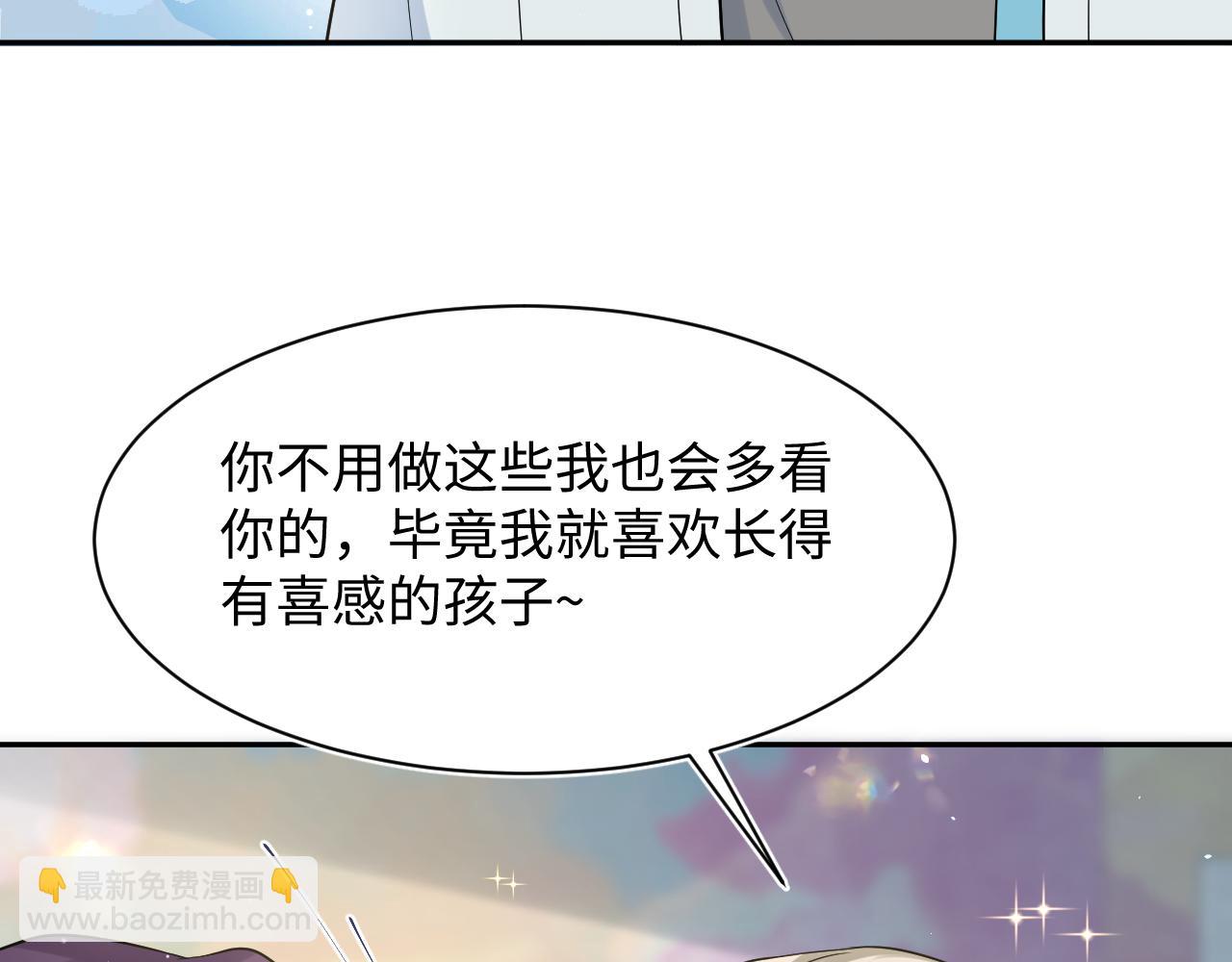278 逛吃逛吃91