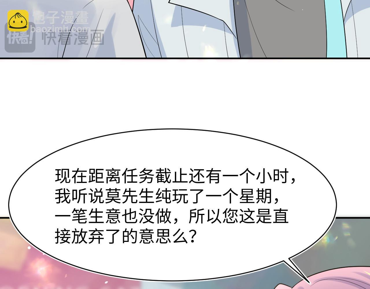 278 逛吃逛吃93