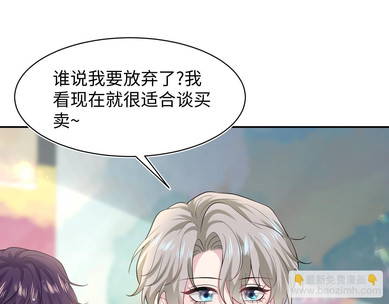 278 逛吃逛吃97