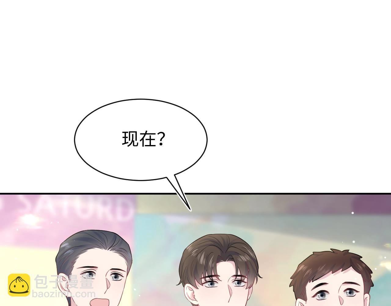 278 逛吃逛吃99