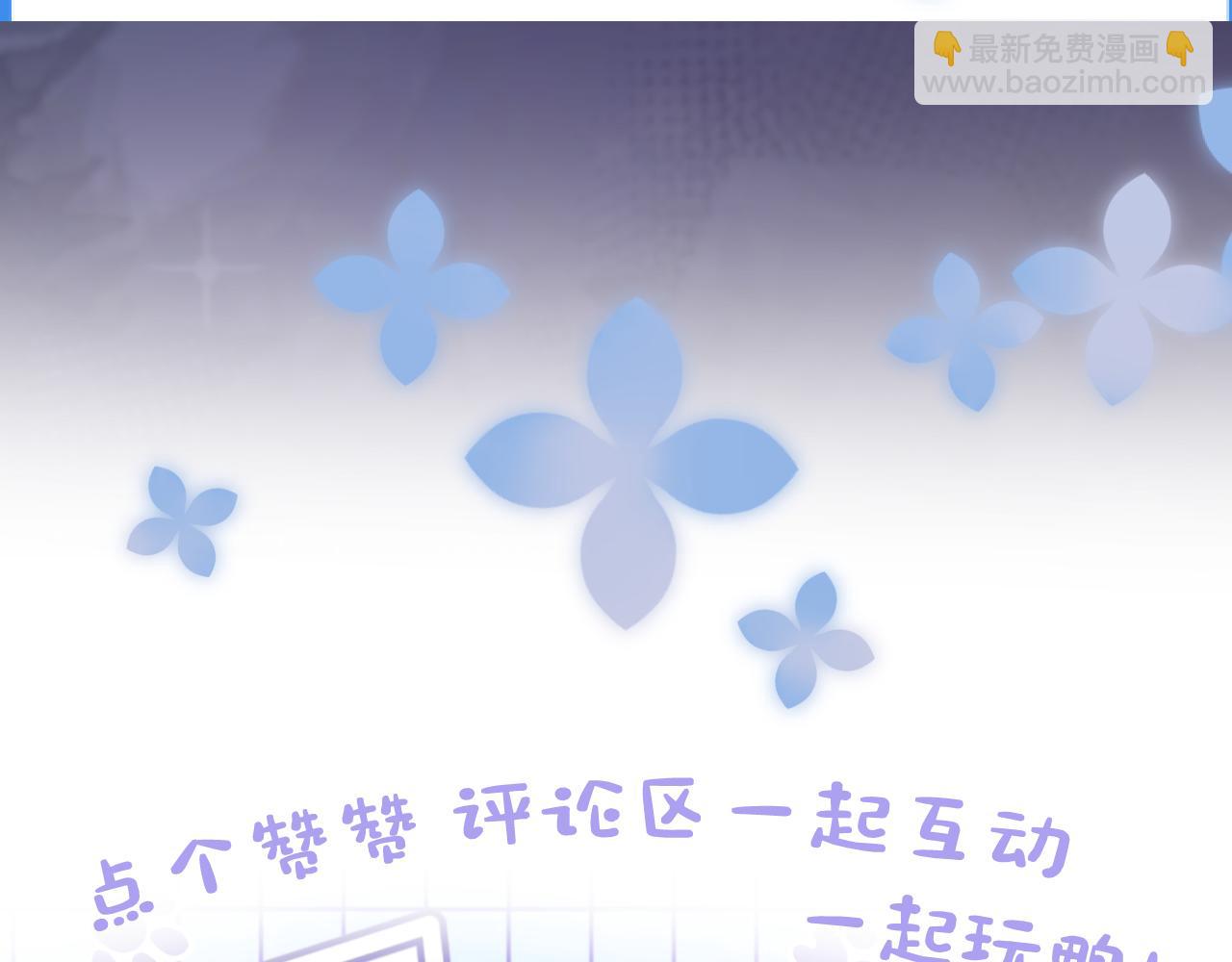 279 一个亿一颗的草莓109