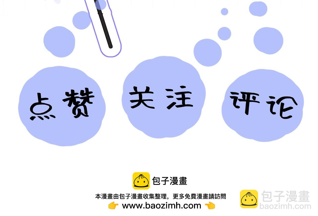 279 一个亿一颗的草莓111