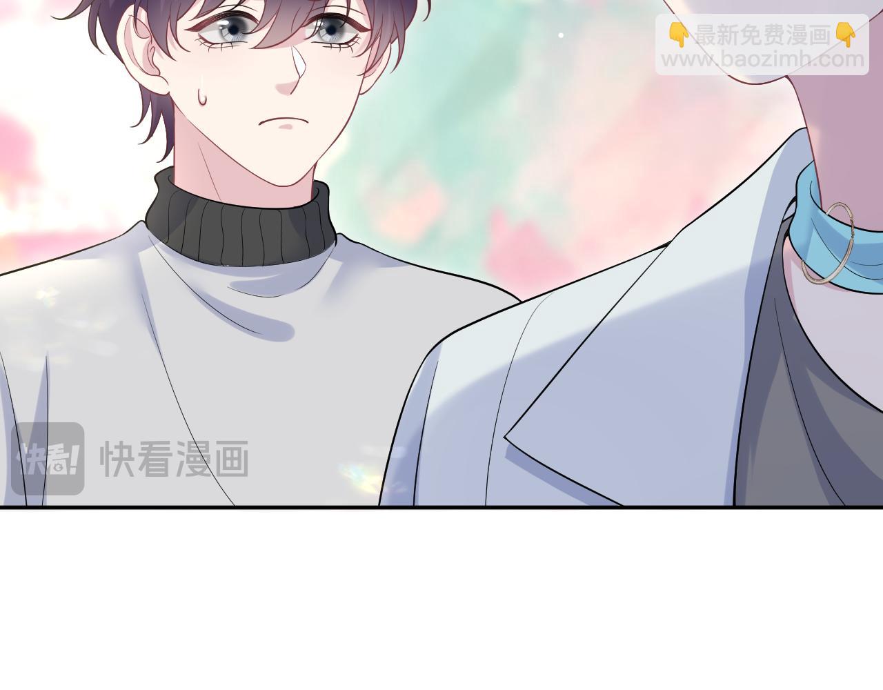 279 一个亿一颗的草莓15