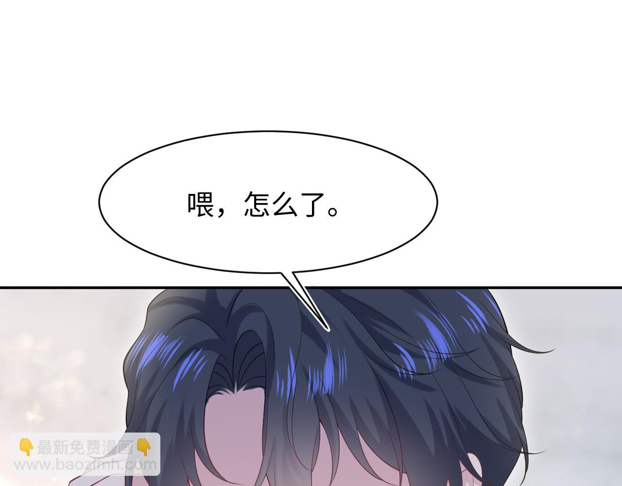 279 一个亿一颗的草莓2