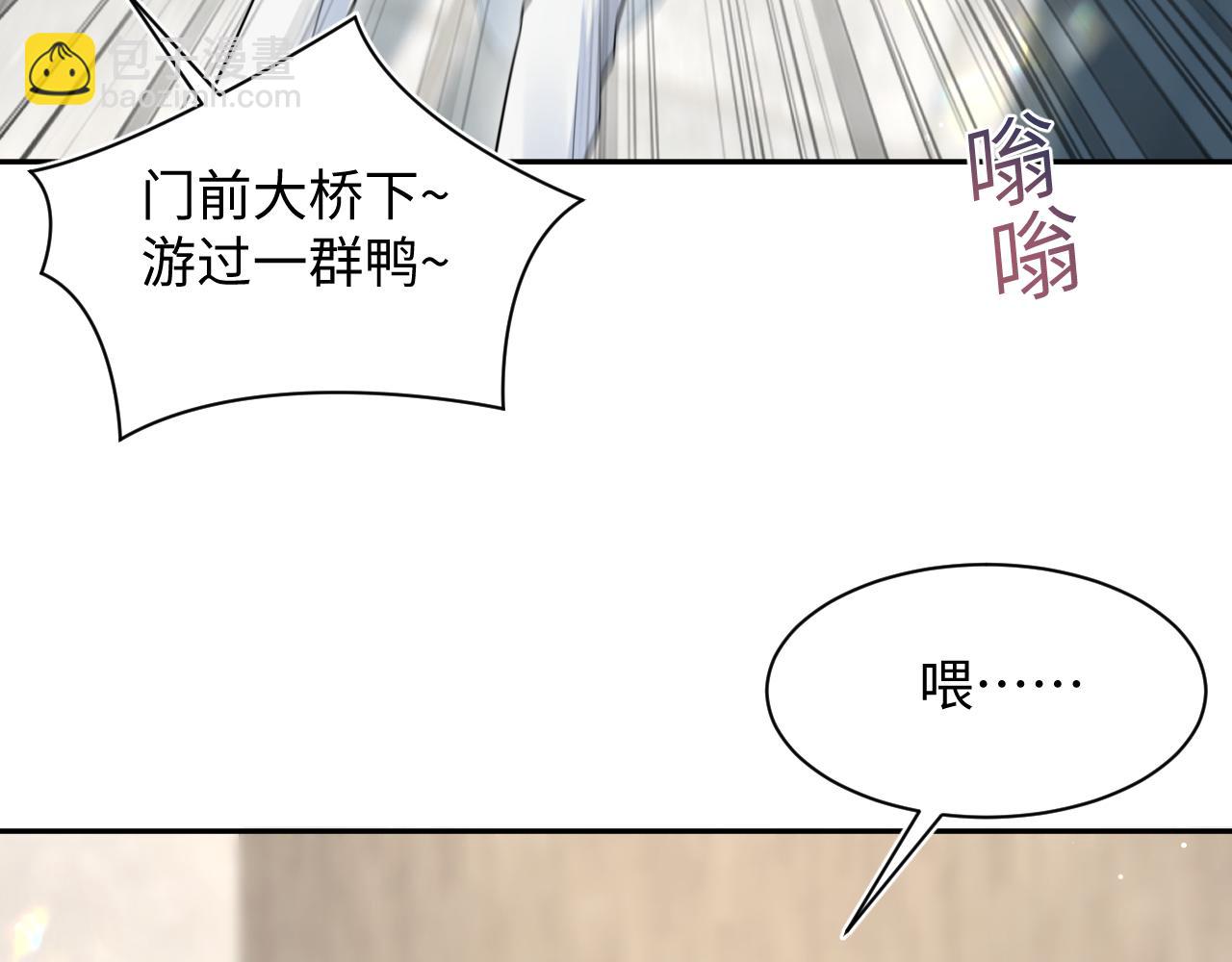 279 一个亿一颗的草莓51