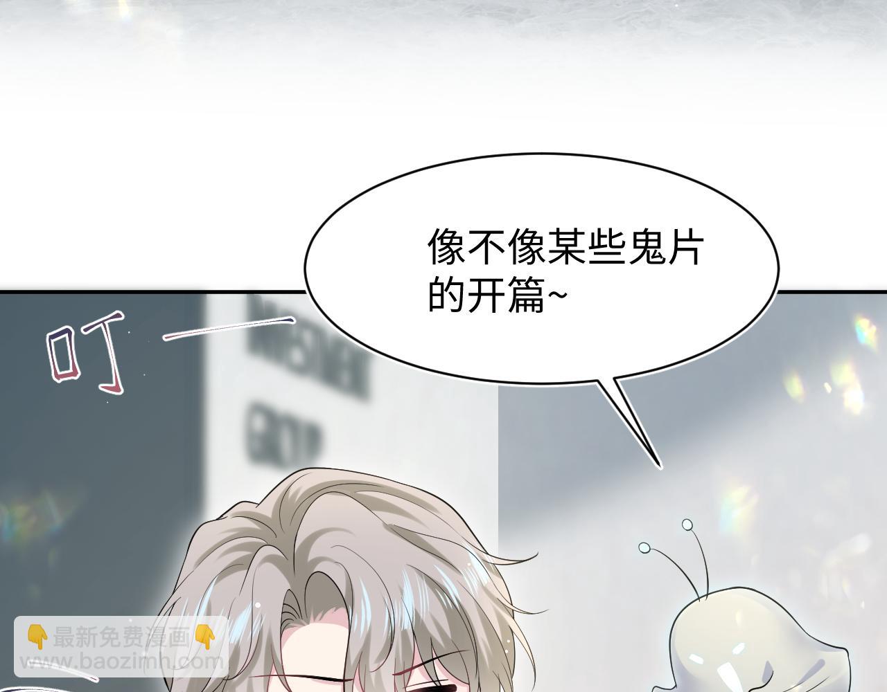 279 一个亿一颗的草莓58