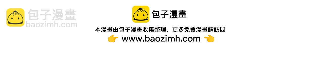 279 一个亿一颗的草莓89
