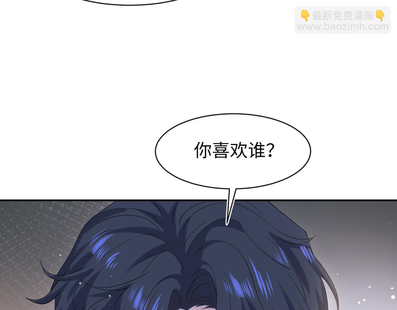 279 一个亿一颗的草莓97