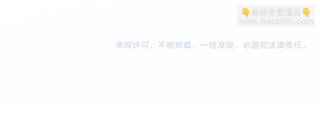 279 一个亿一颗的草莓99