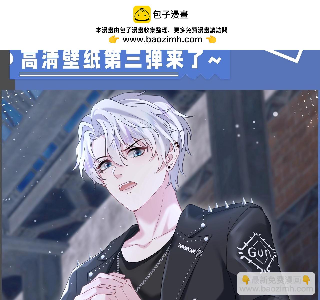 第34期 特别企划：高清壁纸第三弹1