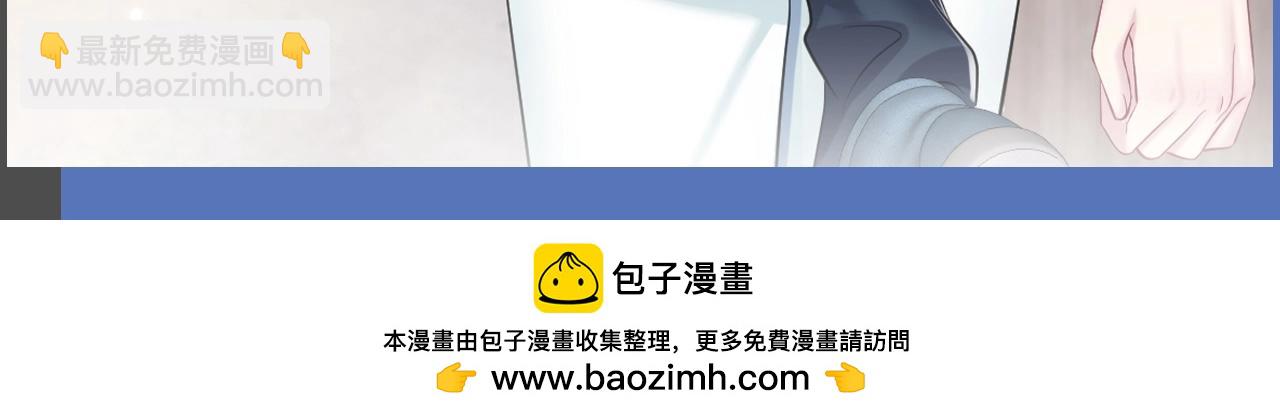 第34期 特别企划：高清壁纸第三弹17