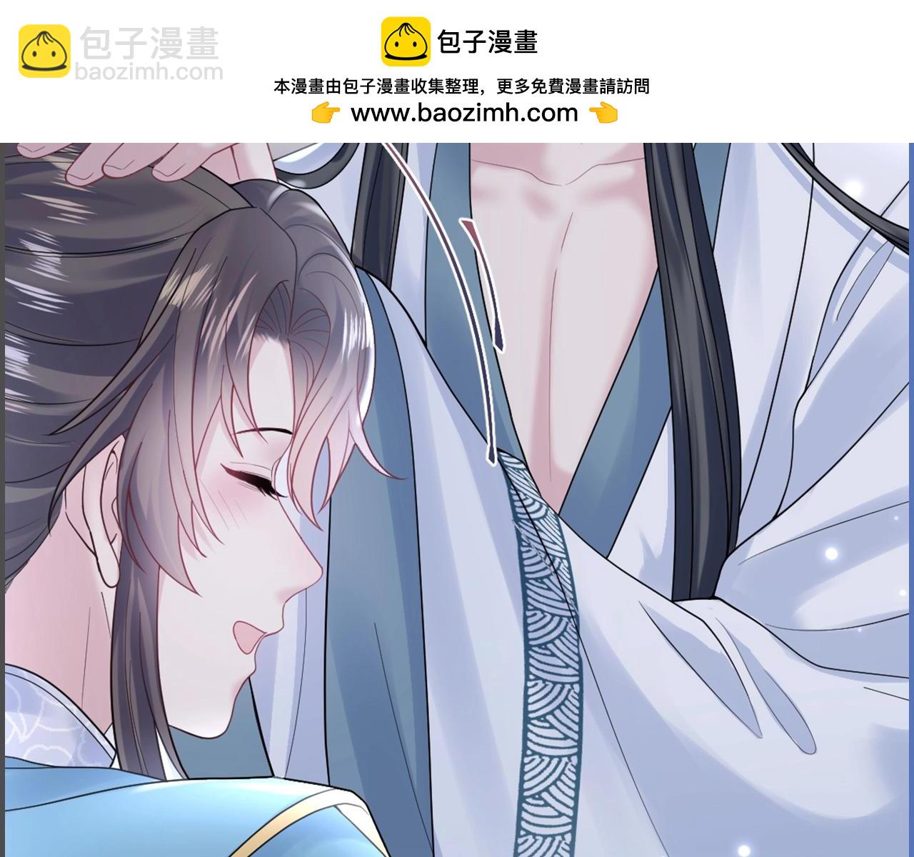 第34期 特别企划：高清壁纸第三弹9