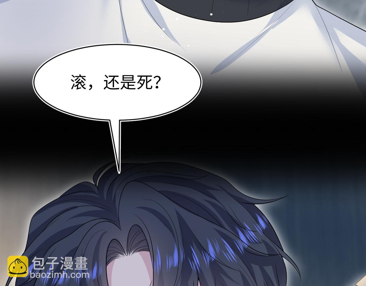 280 制服聊天101
