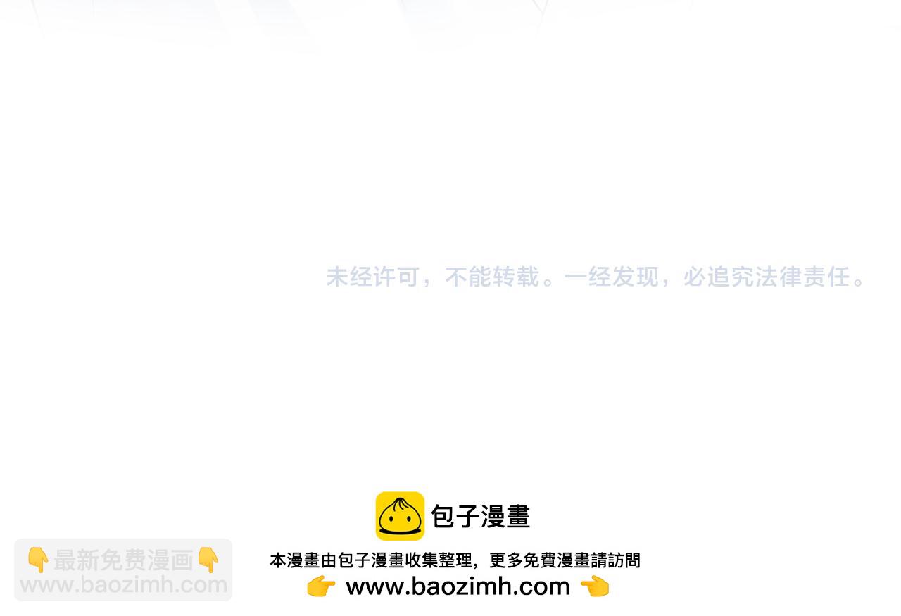 280 制服聊天108