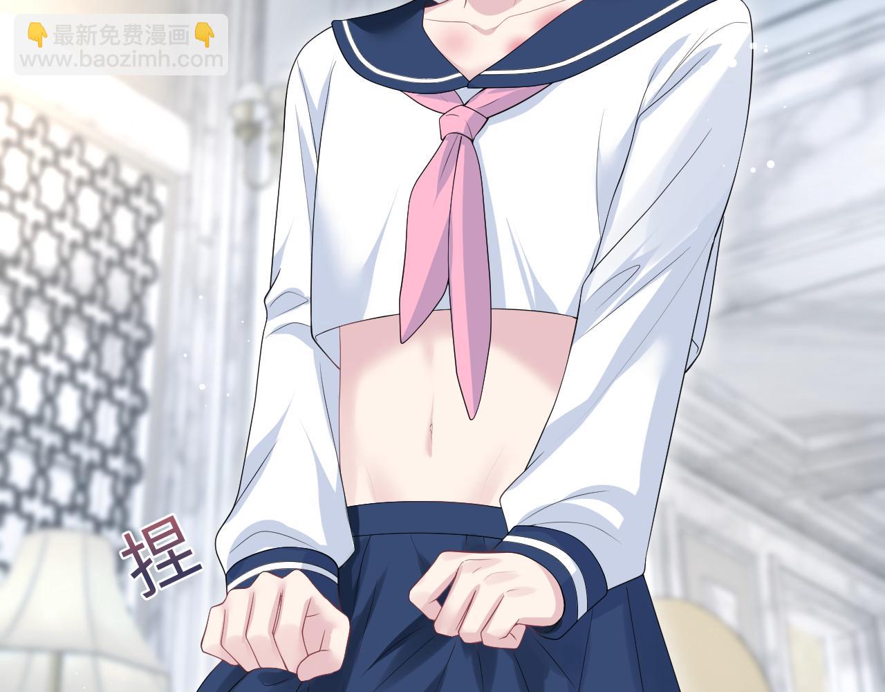280 制服聊天14
