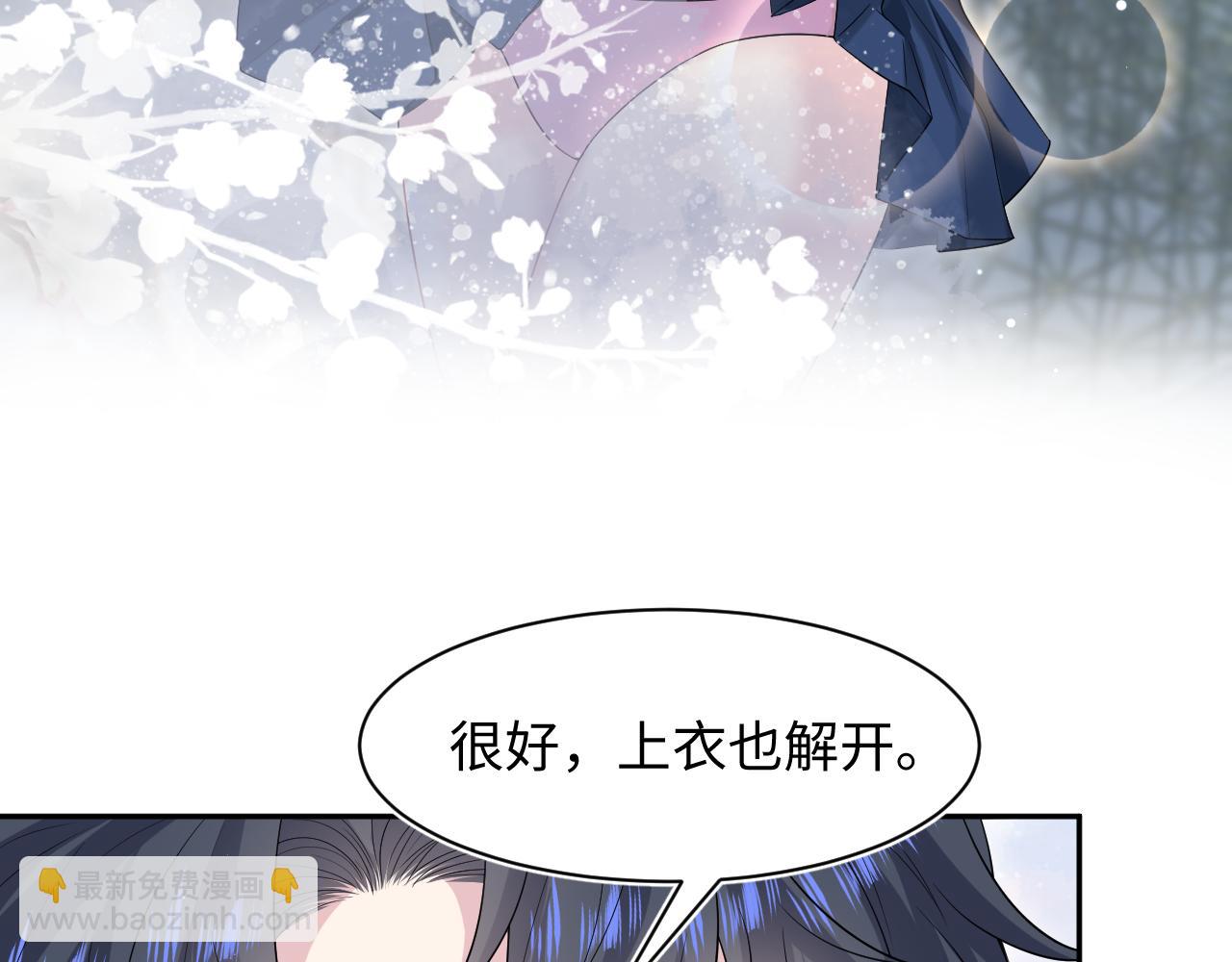 280 制服聊天20