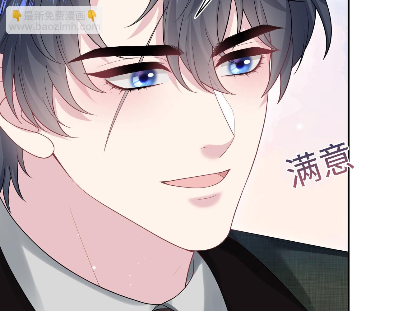 280 制服聊天21