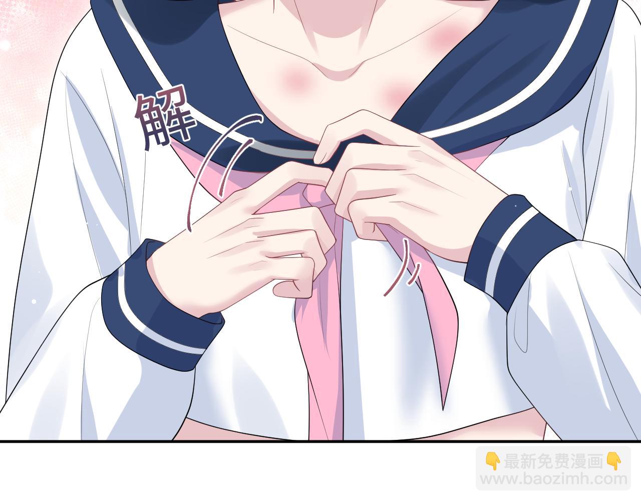 280 制服聊天23