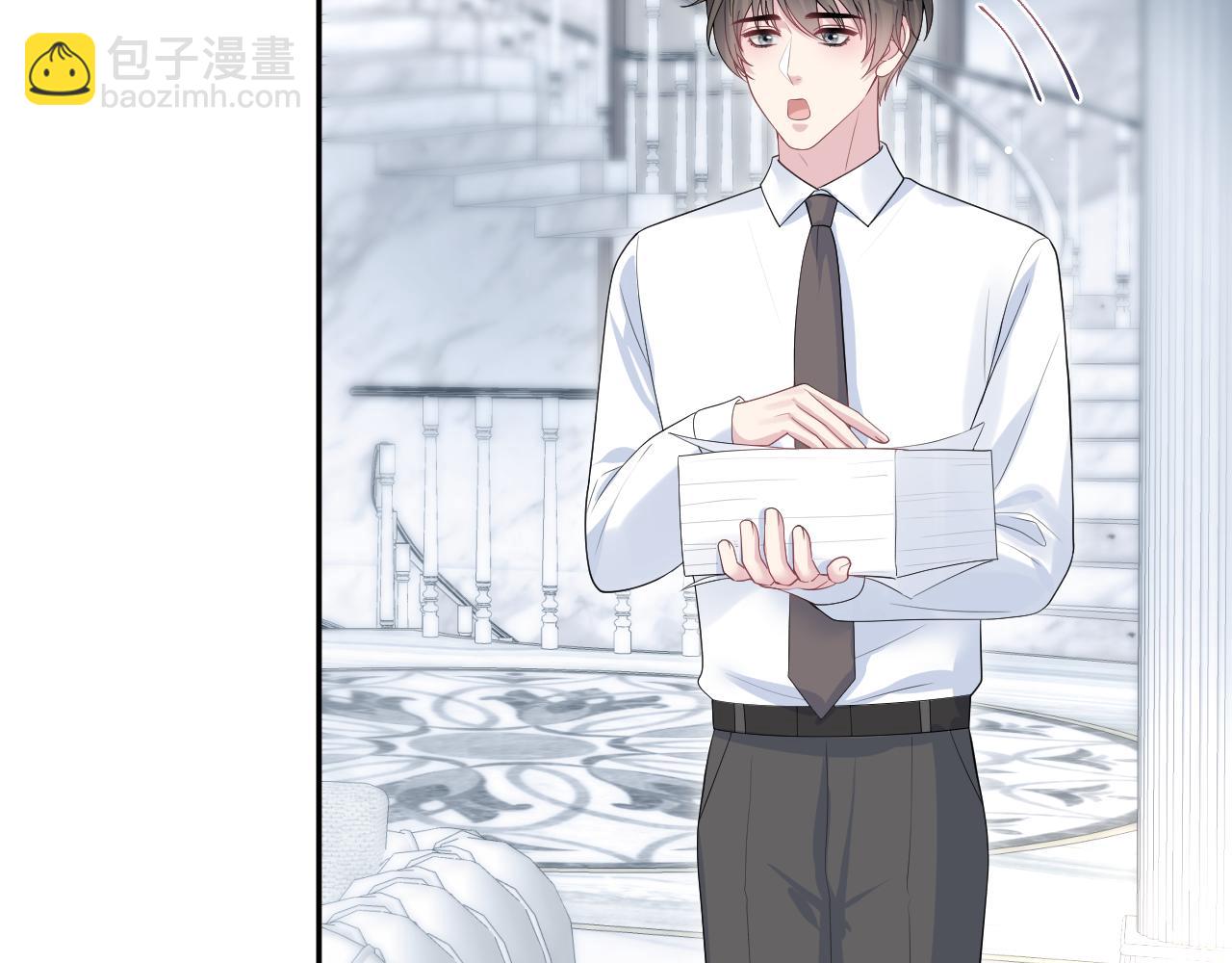 280 制服聊天27