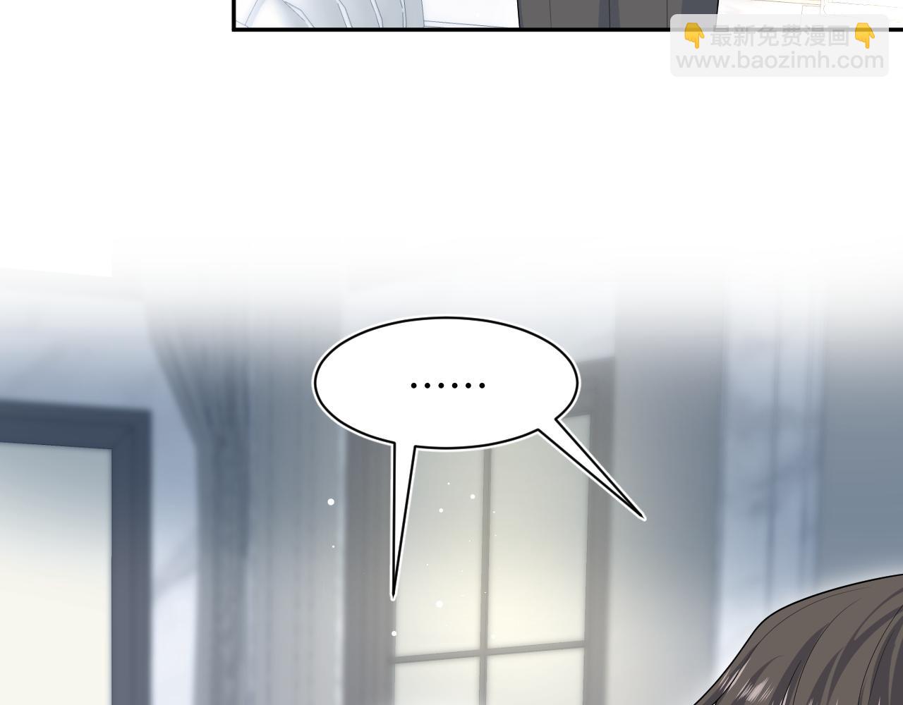 280 制服聊天28