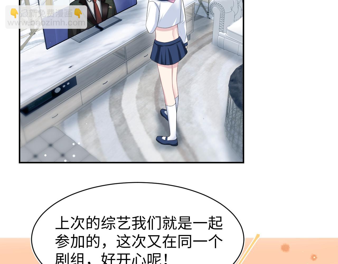 280 制服聊天3