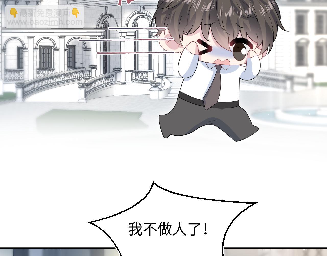 280 制服聊天34