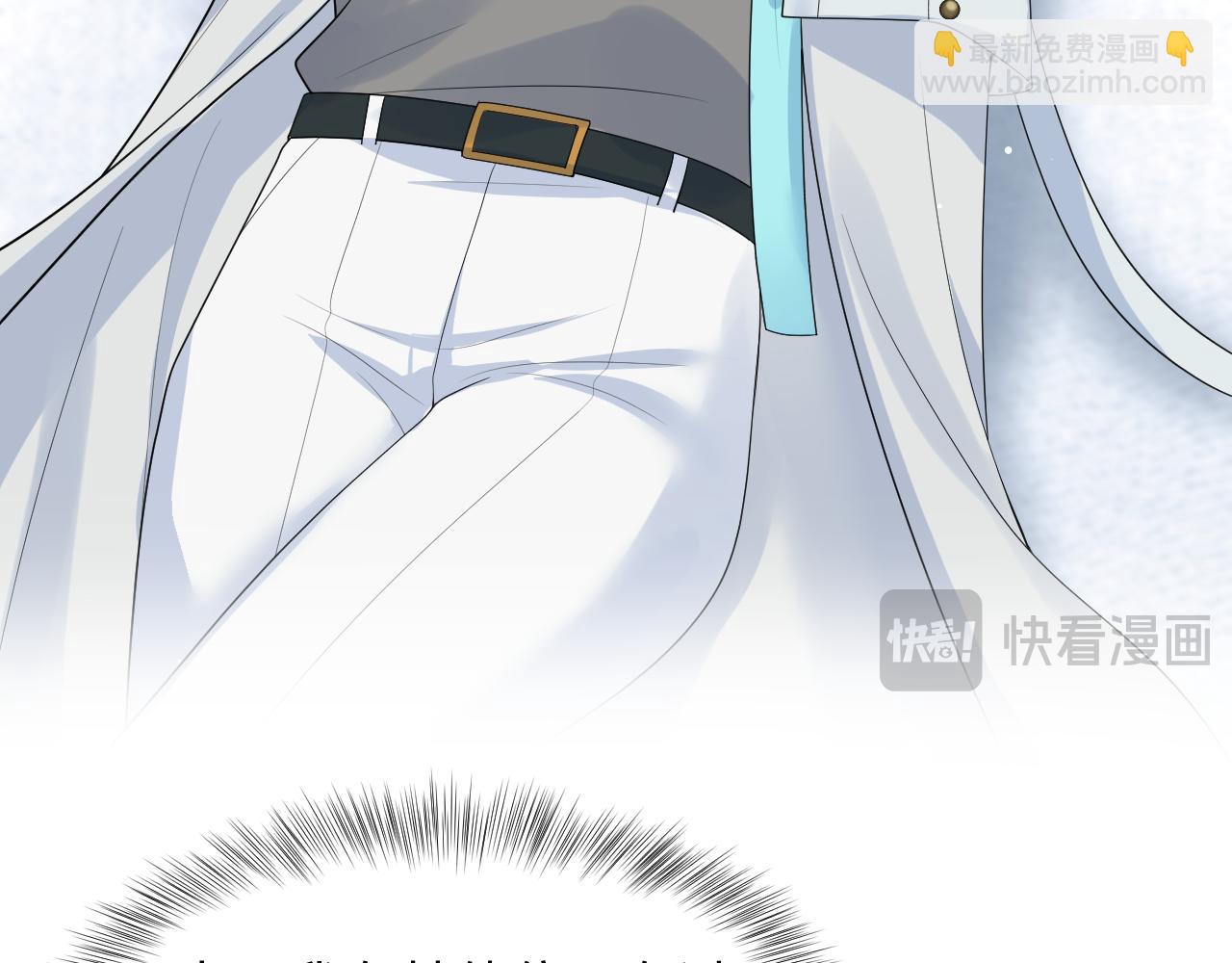 280 制服聊天42