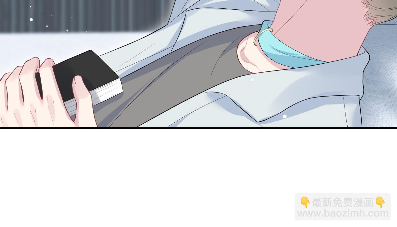 280 制服聊天46