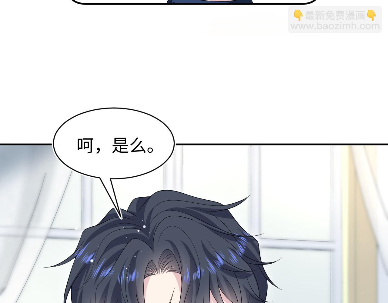 280 制服聊天5