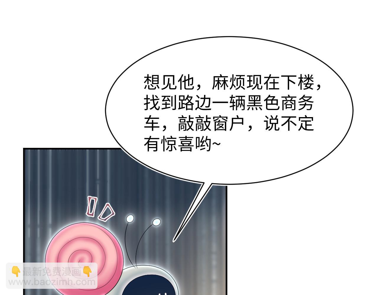 280 制服聊天51