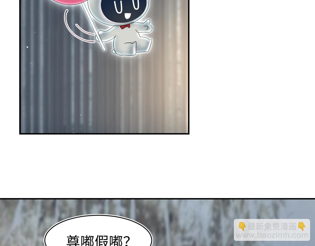 280 制服聊天52