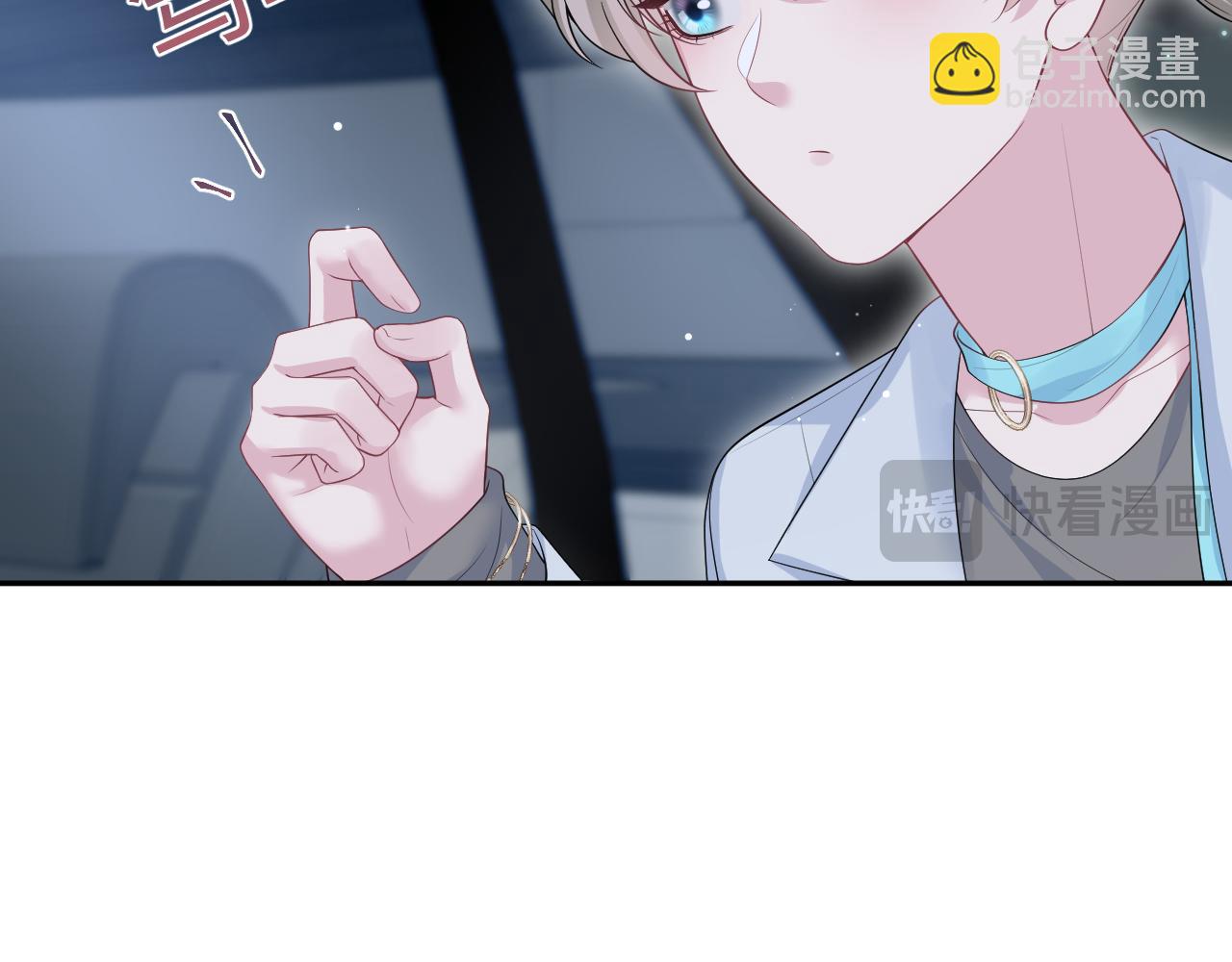 280 制服聊天58