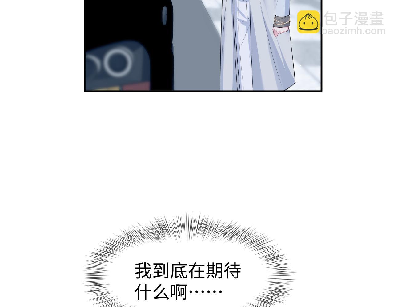 280 制服聊天60