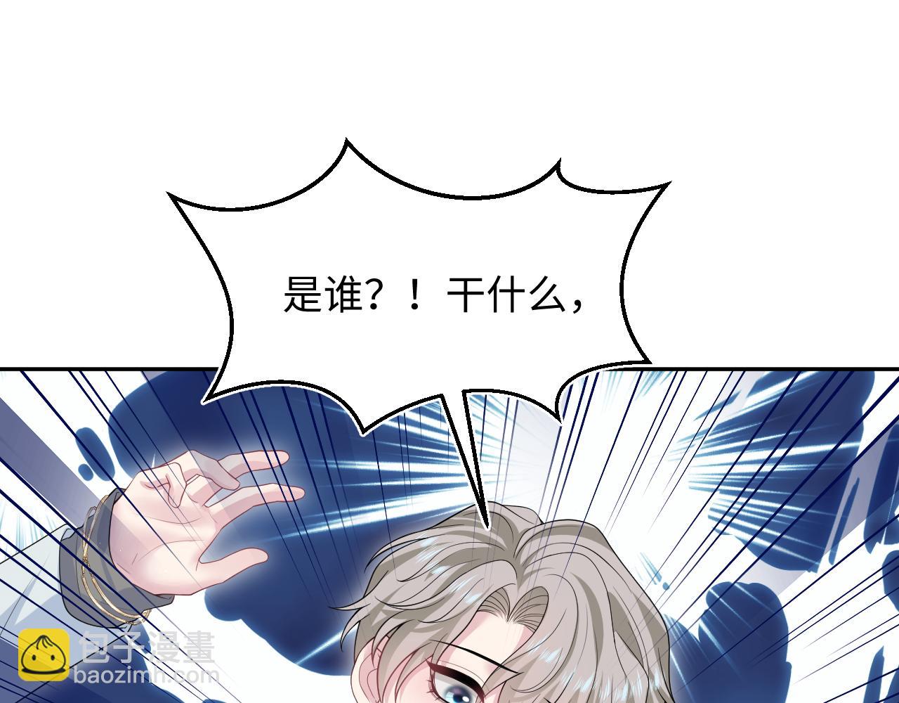 280 制服聊天65