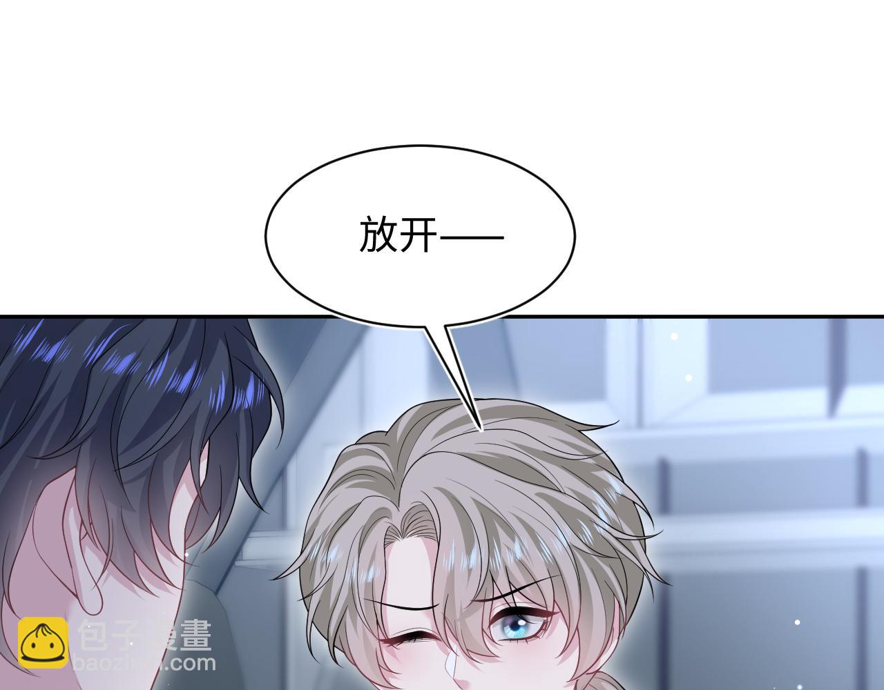 280 制服聊天67