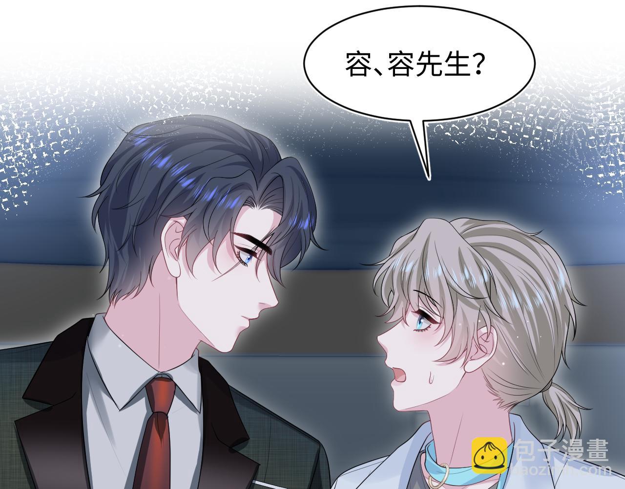 280 制服聊天69