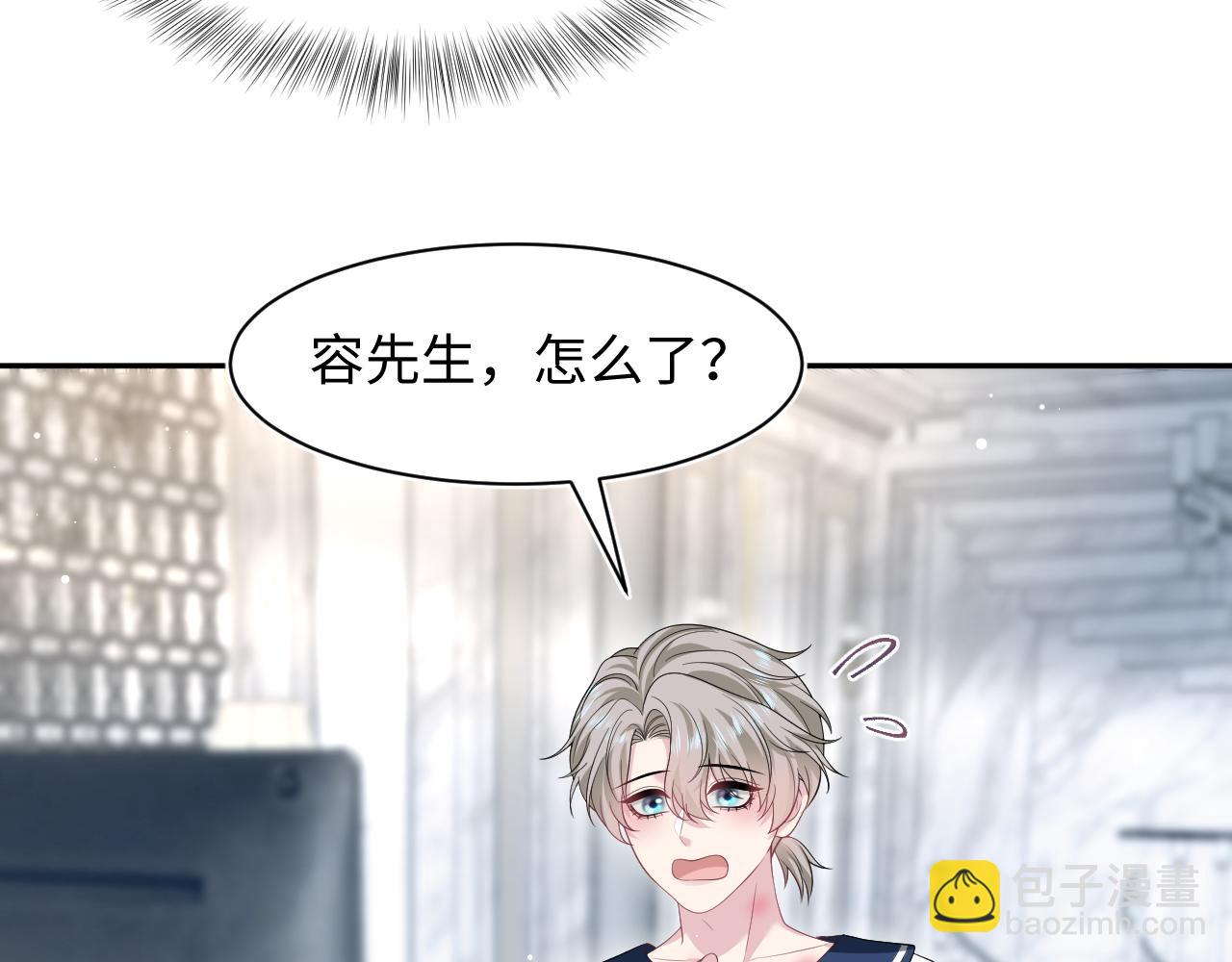 280 制服聊天7