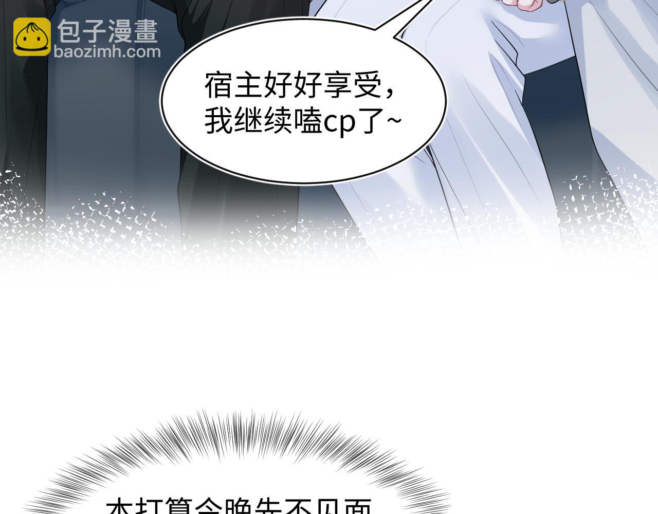 280 制服聊天71