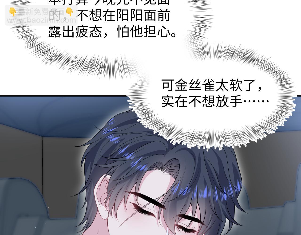 280 制服聊天72