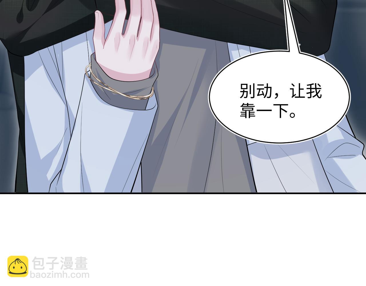 280 制服聊天74