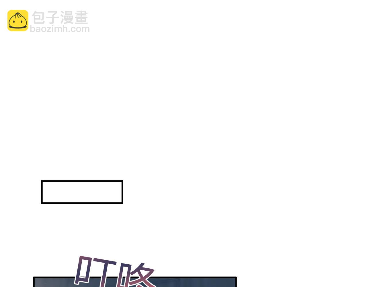 280 制服聊天77