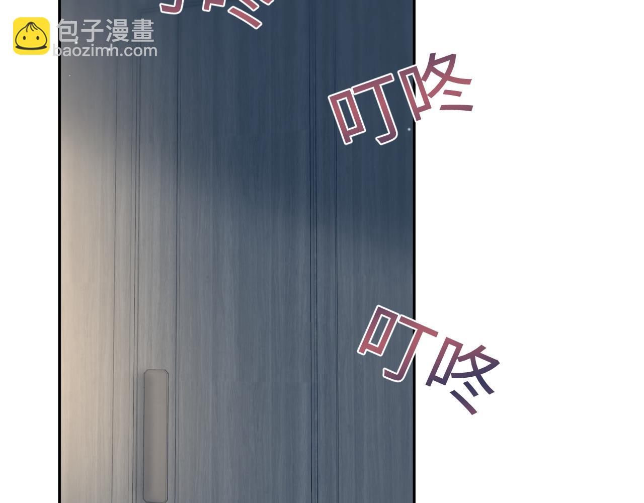 280 制服聊天78