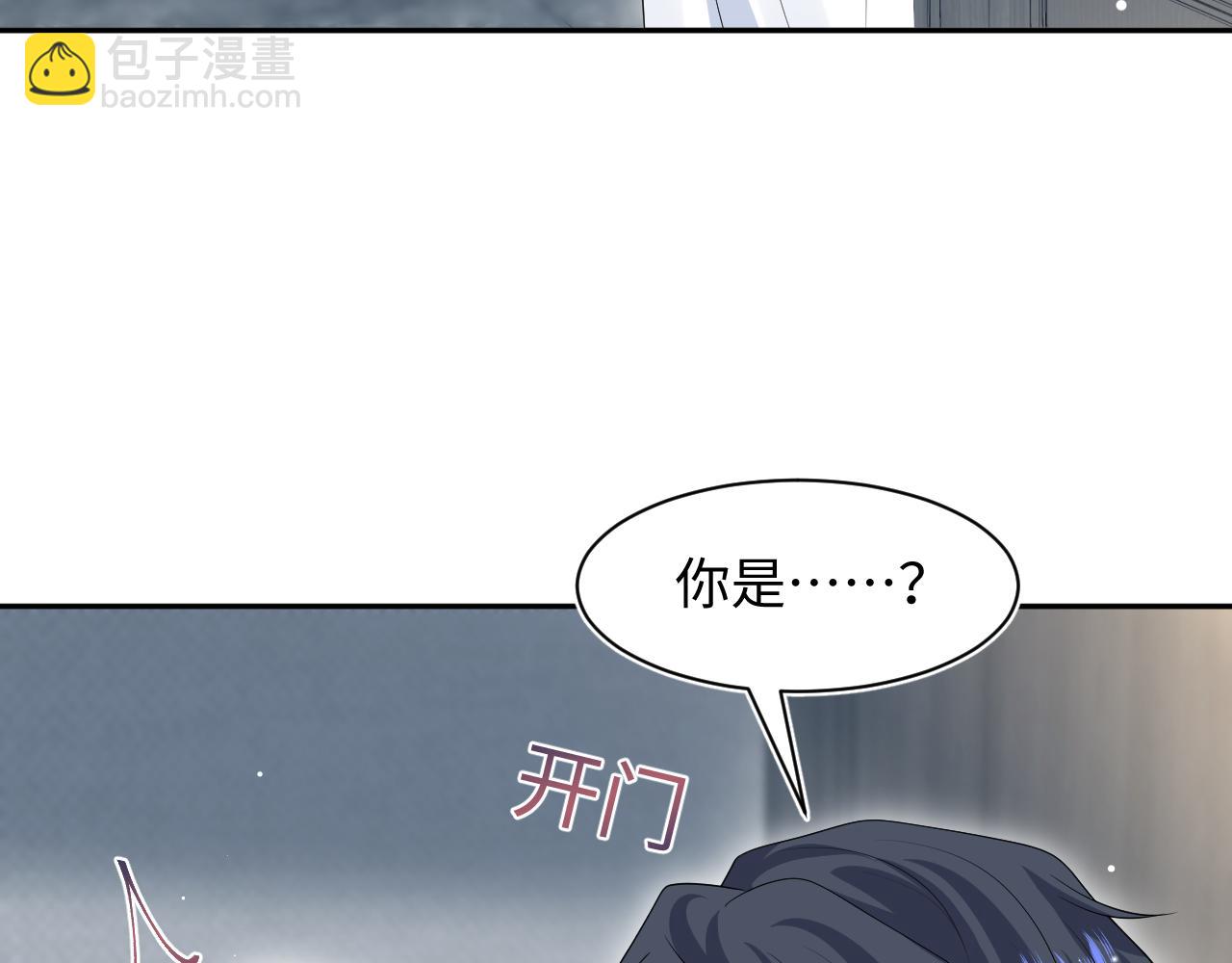 280 制服聊天82