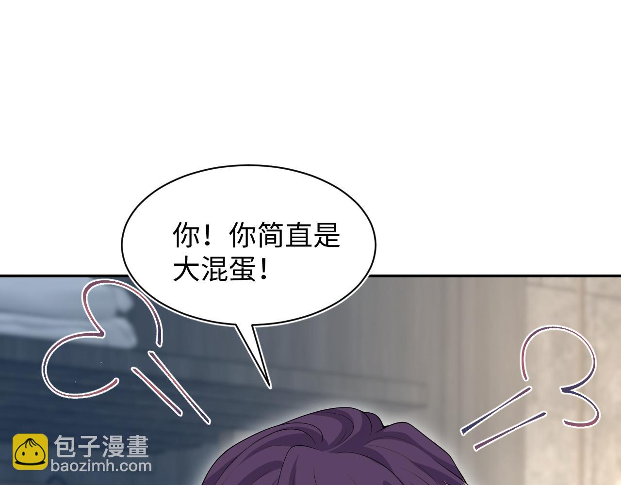 280 制服聊天89