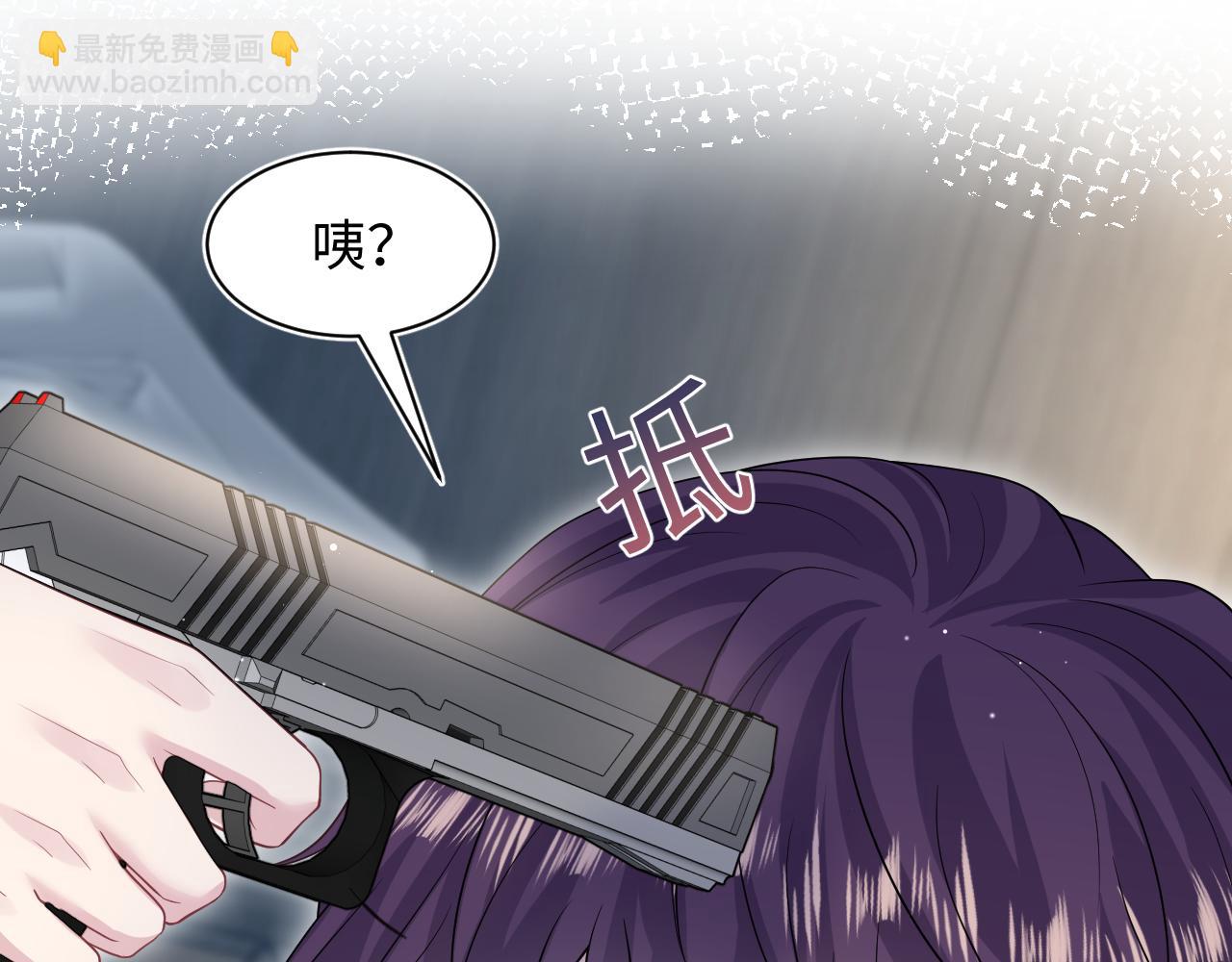 280 制服聊天99