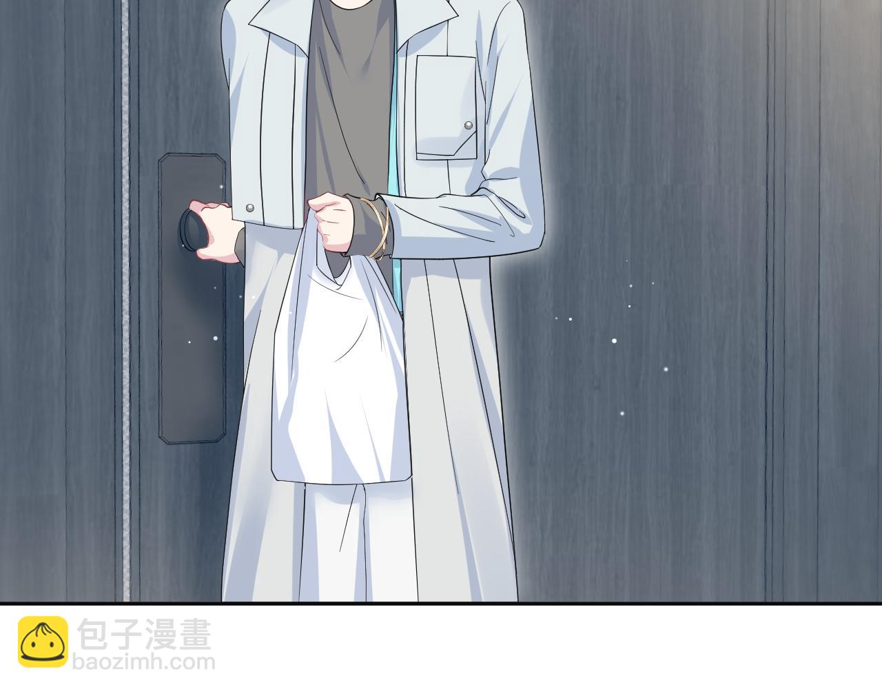 281 霸总很记仇3