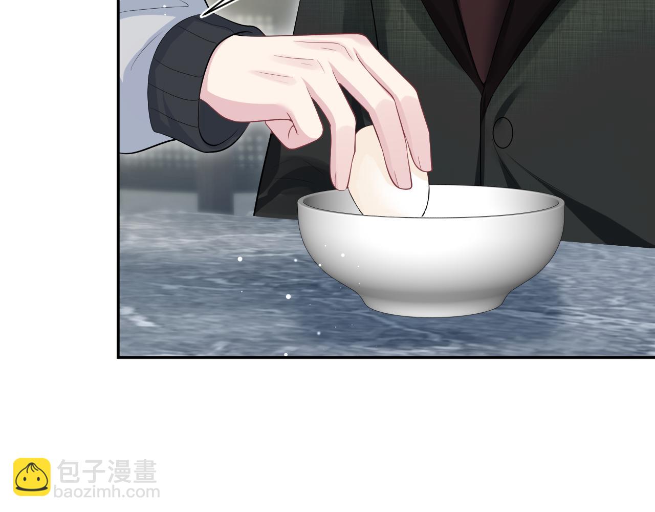 281 霸总很记仇89