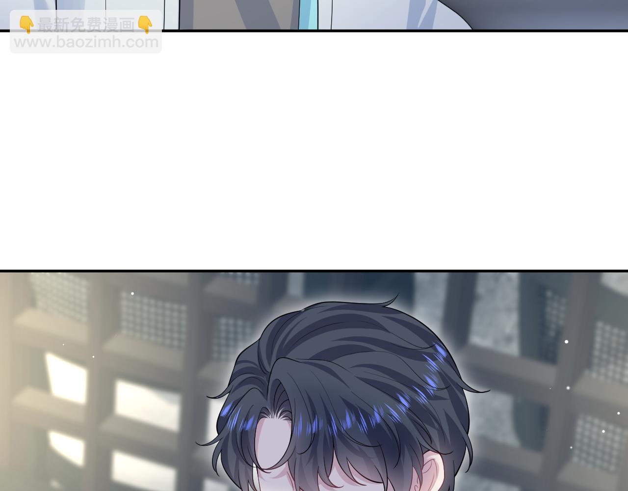 281 霸总很记仇95