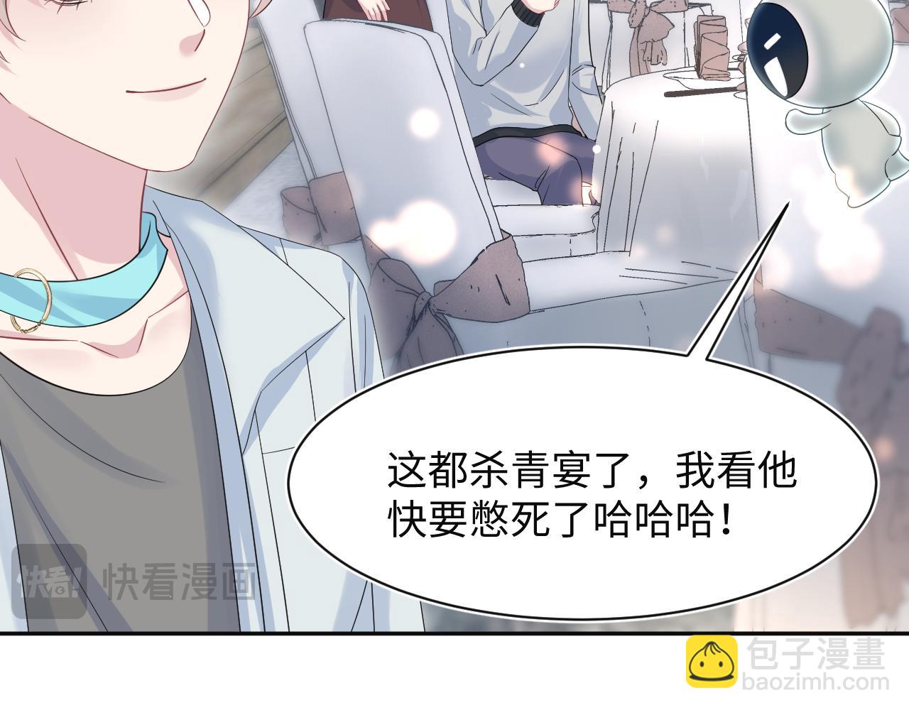 282 真相只有一个100