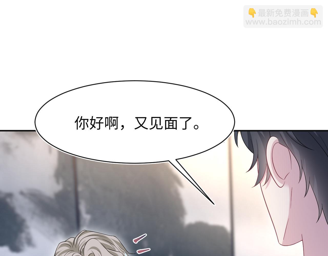 282 真相只有一个101